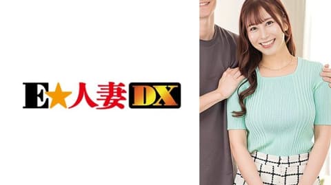 独家 素人参加型综艺观察监控 深爱丈夫的眼前，自豪的巨乳被揉捏放松，立刻感到兴奋，被其他男人抢走的妻子 胡桃 EWDX-594