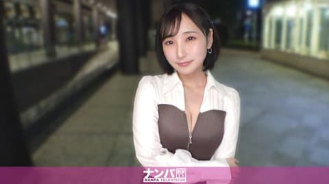 马上发现了絶世美女！一搭讪下去才知道美乳真是超销魂的啊！真实搭讪后首拍 2284 200GANA-3351