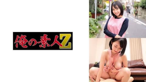 独家  琉花 ORECZ-531