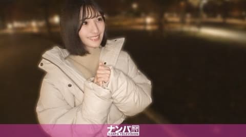 独家 真实搭讪后首拍 2293 200GANA-3378