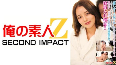 NTR纪念裸照 瞳一家与佳奈一家 ORECS-547