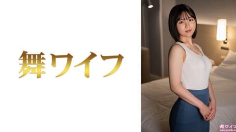 独家 跳舞人妻 中嶋雪乃2 292MY-1064