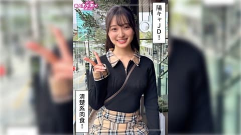 找来做爱 羽森(21) 420HOI-389