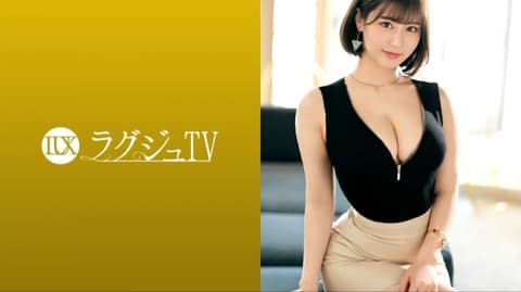高贵正妹TV 1597 259LUXU-1621