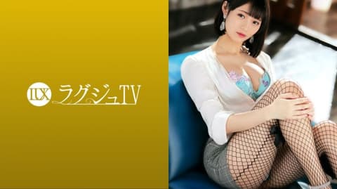 高贵正妹TV 1410 259LUXU-1432