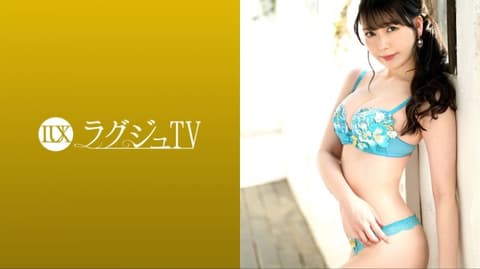 高贵正妹TV 1689 259LUXU-1703