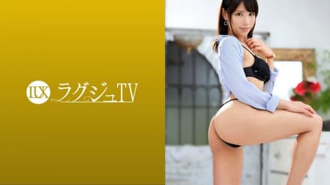 高贵正妹TV 1463 259LUXU-1451
