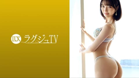 高贵正妹TV 1669 259LUXU-1684