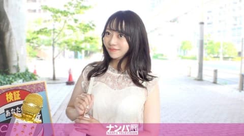 独家  真实搭讪后首拍 2253 200GANA-3322