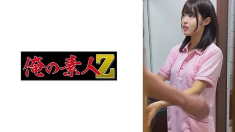 H桑 230OREMO-250
