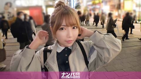 真实搭讪后首拍 1472 200GANA-2277