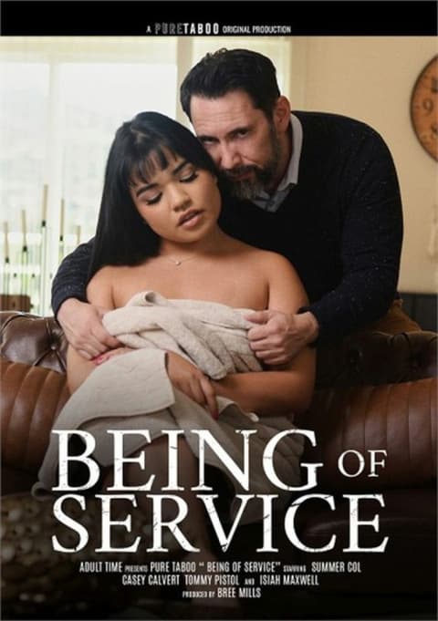 在《服务》这一集中,罗斯（萨默·科尔饰）结束海外留学回到家中做爱
