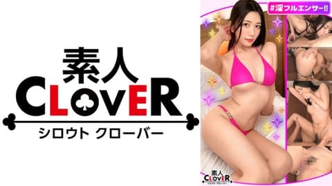 淫荡网红 娜美 529STCV-434