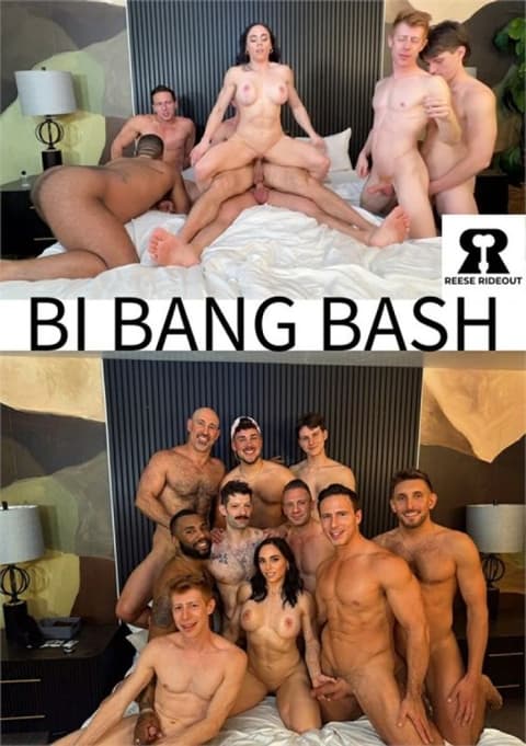 比邦狂欢