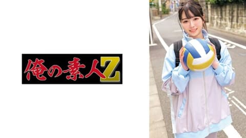 日葵 230ORECO-859