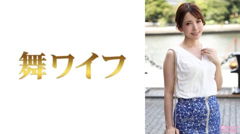 独家 跳舞人妻 水谷结衣 1 292MY-677