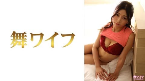 独家 跳舞人妻 入山梓沙 2 292MY-820