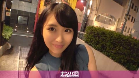 真实搭讪后首拍 1369 200GANA-2116