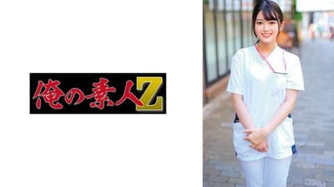 我的素人 光 230ORECO-652