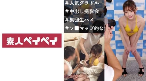 H・S 748SPAY-400