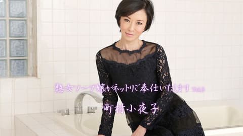 熟女风俗妹紧贴侍奉 3 町村小夜子 HEYZO-2012