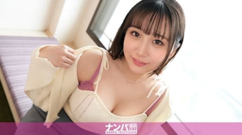 真实搭讪后首拍 2071 200GANA-3074