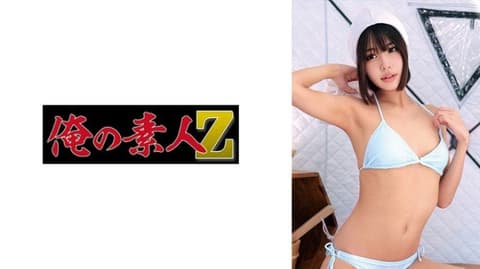 都内室外桑拿设施。瞄准无防备的桑拿女孩的偷拍影片。白色比基尼汗流浃背的比基尼女孩。U OREMO-430