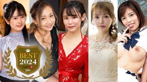一本道 Best 2024 ~ 第 2 部分 ~ 1pondo_011025_001