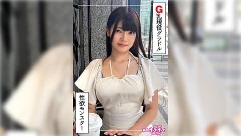 传说中的人气系列找来做爱 波希(22) HOI-354