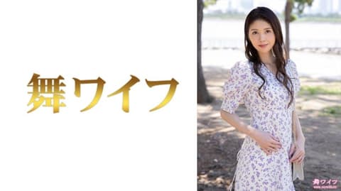 跳舞人妻 中村夏生 1 292MY-845