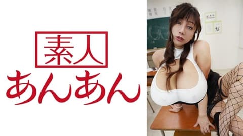 玛丽亚酱 714ANAN-059
