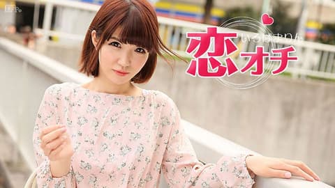 萝莉妹发情下海坠入热恋 伊吕波真凛 caribbeancom_050617-425
