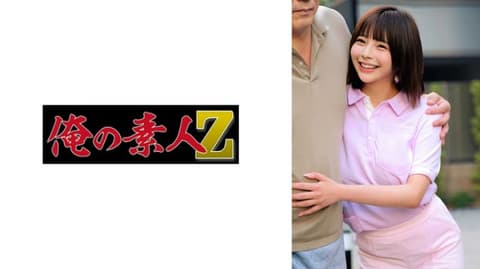 S桑 230OREMO-251