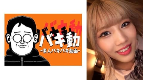 自拍选项太受欢迎，以至于听说无法预约的东京市内外送服务终于如愿以偿地进入了！ ！ 花恋 SBKD-027