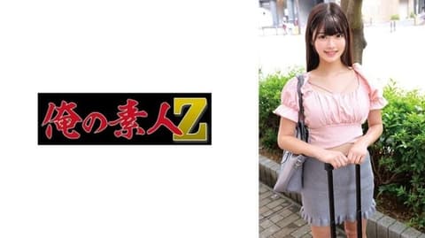 雏乃 230ORECZ-005