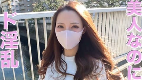 超美人！！、美丽的容貌、精緻的五官、妖艳与性感，「舔肛门」让超美女人舔舐老男人的屁眼，用她那美丽的脸蛋伸出的舌头，将老男人的屁眼舔得一干二净 FC2-PPV-4576895