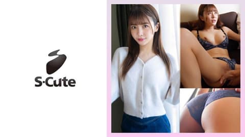 S-Cute超可爱素人 铃 229SCUTE-1446