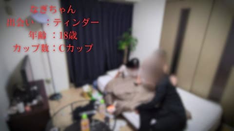 IQ 66的认真女孩觉醒了SEX，无法控制。连学长都惊愕的情色自拍也完整收录！ FC2-PPV-4785923