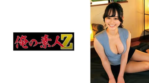 山岸 230ORECO-825