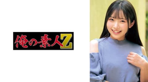 光 230ORECO-624
