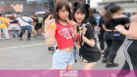音乐节搭讪 光 留衣 200GANA-2167