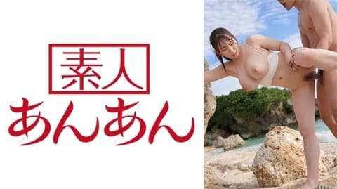 宝田萌奈美 714ANAN-043
