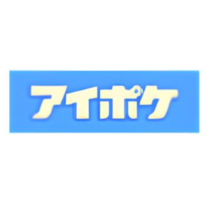 IdeaPocket