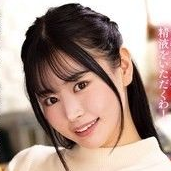 响乃うた